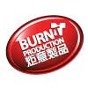 Printing Partners 1 Burnt Production Company