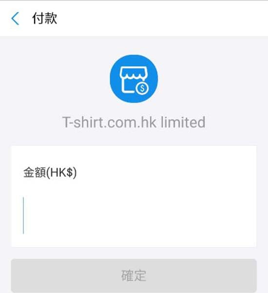 Gildan 2000 Ultra Cotton Adult T-Shirt (US Size) 35 Alipay Pay QR Code