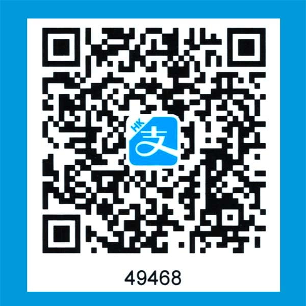 Gildan 2000 Ultra Cotton Adult T-Shirt (US Size) 34 Alipay Pay QR Code